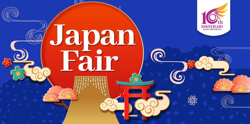 AEON Special JAPAN FAIR Catalog! 