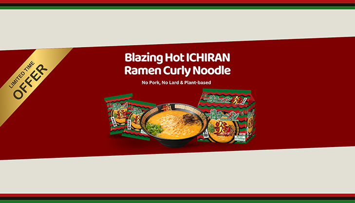 Ichiran Ramen di AEON BSD City