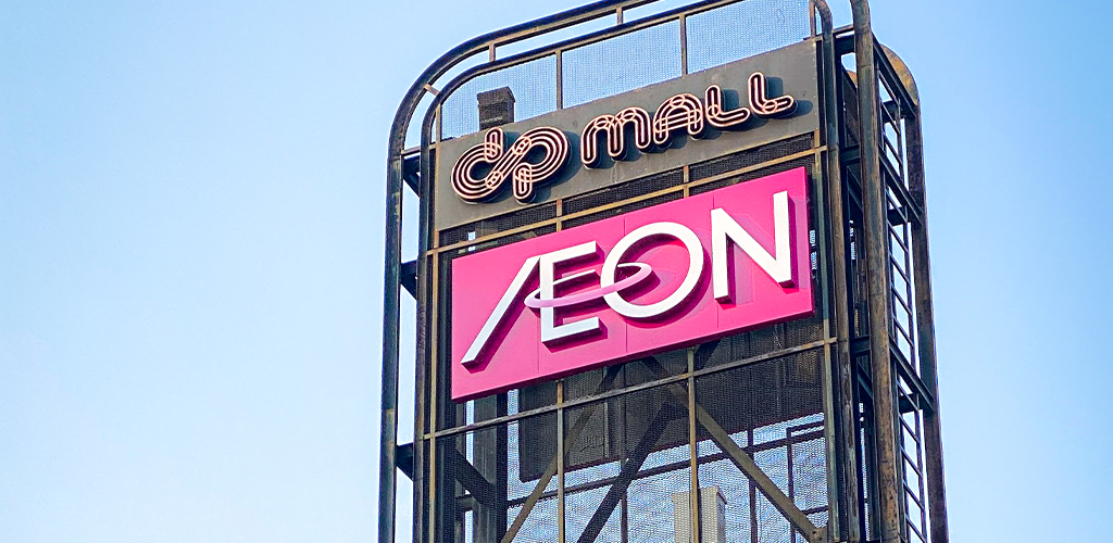 AEON Pertama di Jawa Tengah, Siap Serbu AEON 21 Agustus 2025!